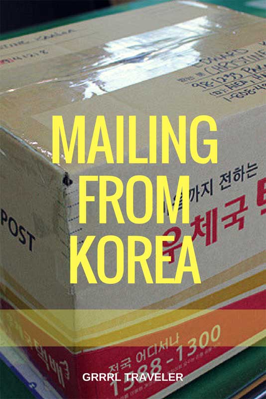 Shipping from Korea, mailing from korea, korean post, how to mail things home from korea,