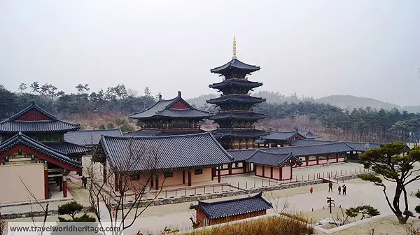 Buyeo Cultural Complex