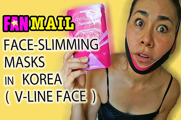 diamond v slimming mask review)