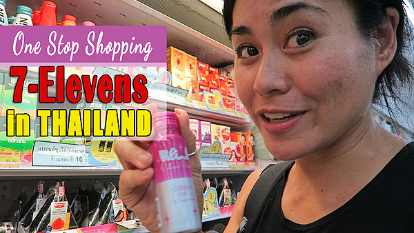 7Elevens in Thailand