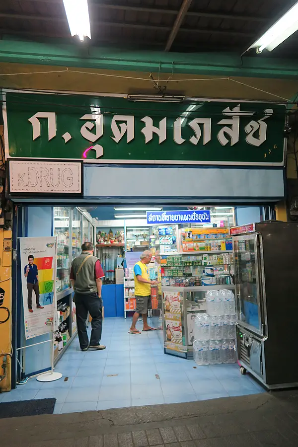 thai pharmacy chiang mai