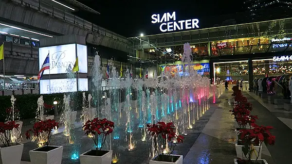 Siam Center Design