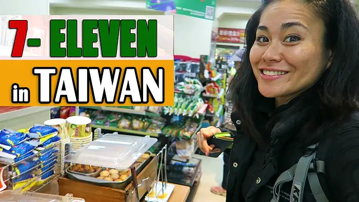 7-eleven taiwan, taiwanese 7-eleven