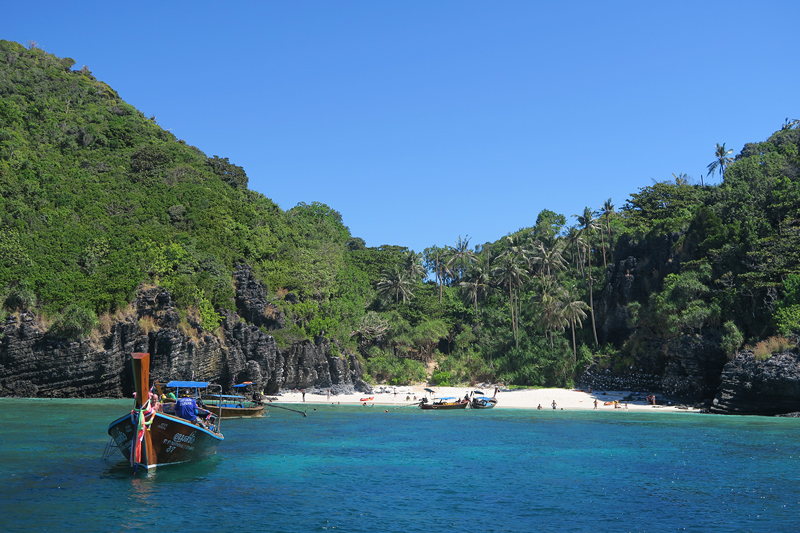 Ao Nui Beach Bay 