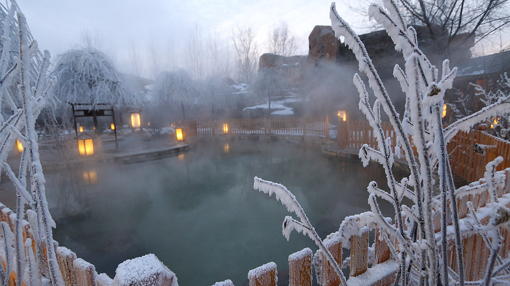 Shennong Zhuangyuan Hot Spring Resort, hotsprings changyi