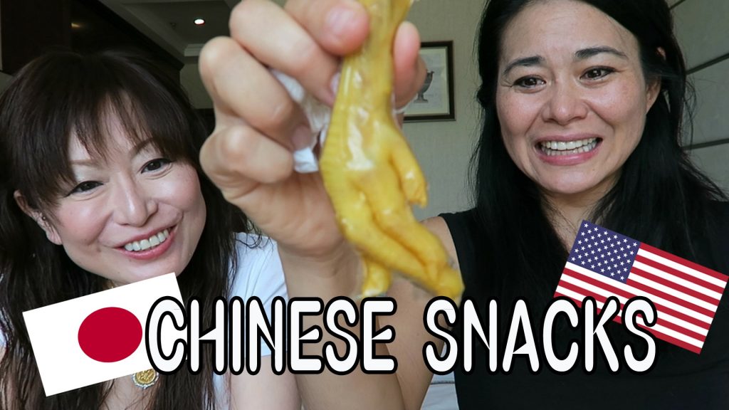 Chinese Snack Taste Test