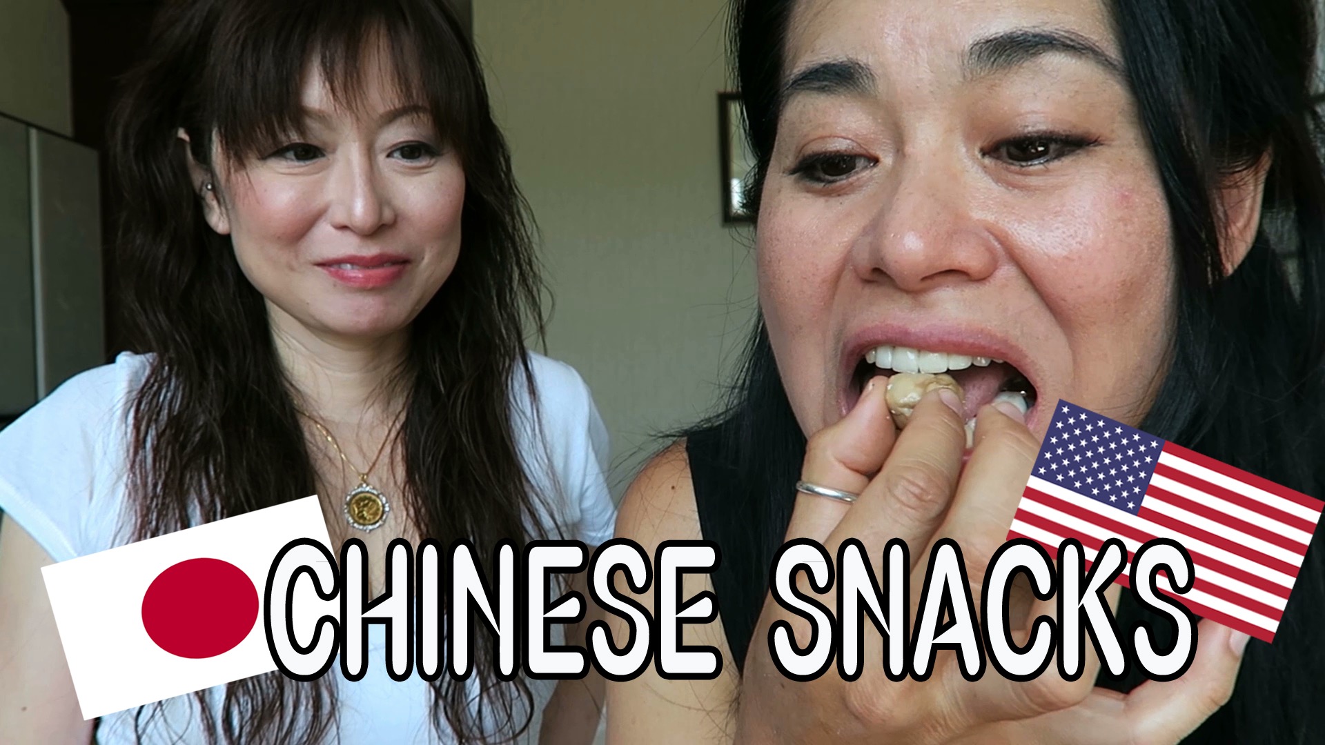 Chinese Snack Taste Test