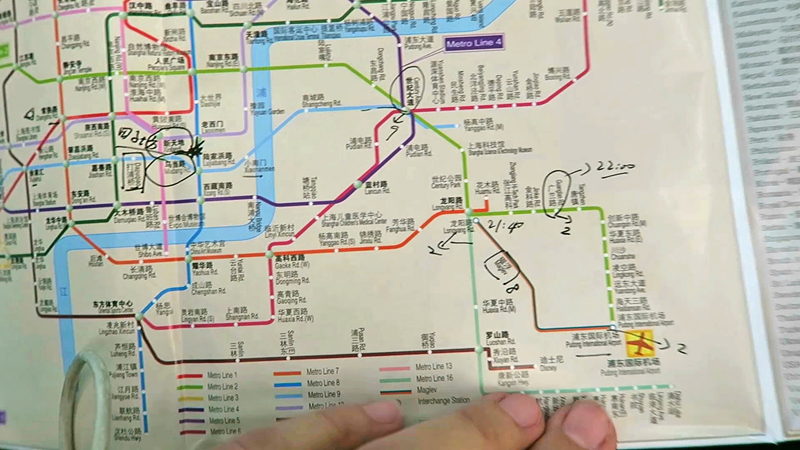 Shanghai metro map