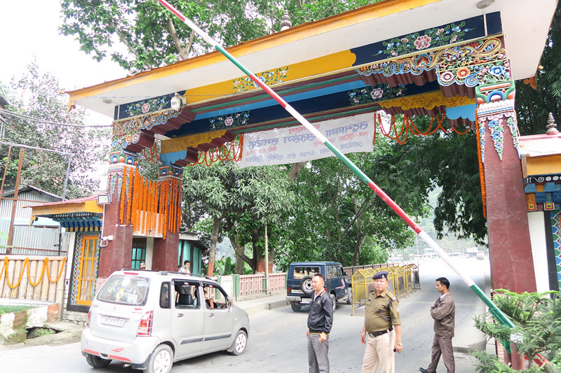 Meilli Checkpoint Border