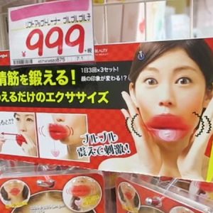Don Quijote stores tokyo, weird Japanese beauty products