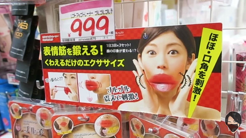 Don Quijote stores tokyo, weird Japanese beauty products