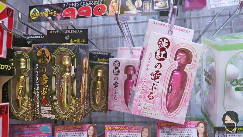 Don Quijote stores tokyo, weird Japanese beauty products, asian sex toys