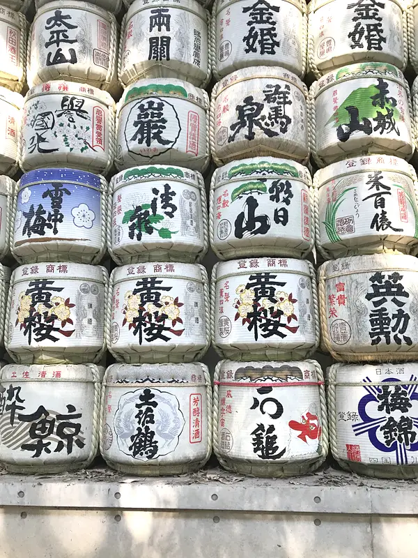 Sake jars in Yoyogi Park