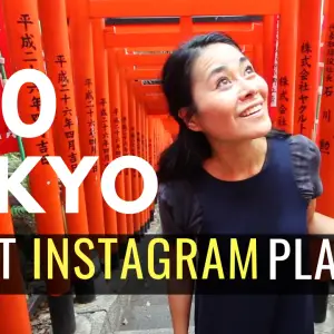 20 Instagrammable Places in Tokyo
