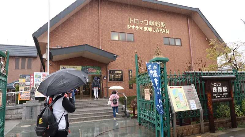 saga torokko station kyoto