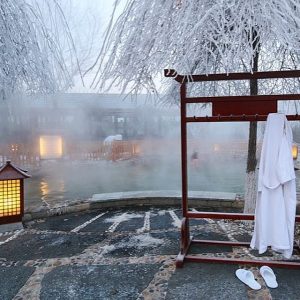 shennong hot spring resort jilin