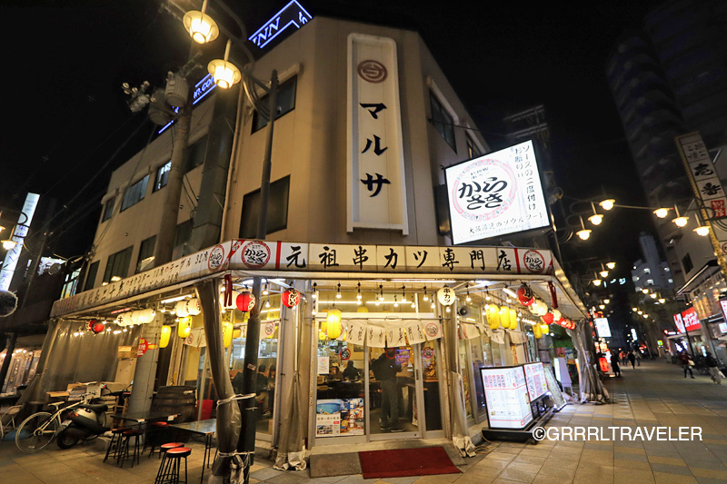  kushikatsu restaurants shinsekai