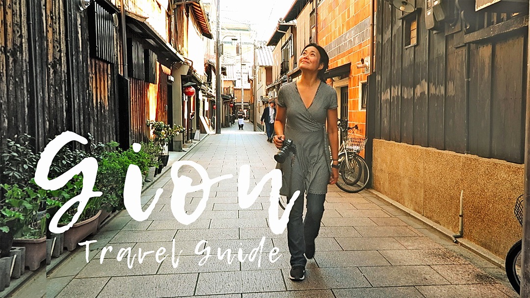 gion travel guide