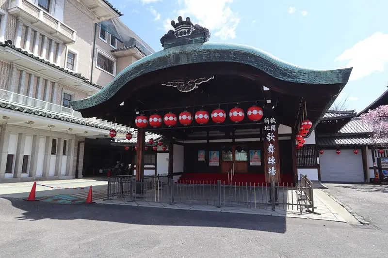 Kyoto attractions Gion Corner