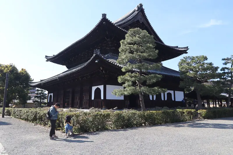 kenninji temple, Kyoto