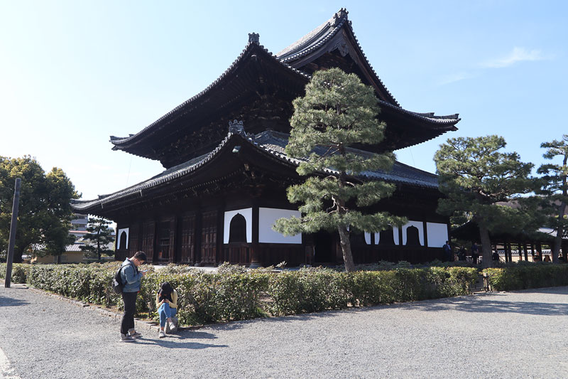 kenninji temple, Kyoto