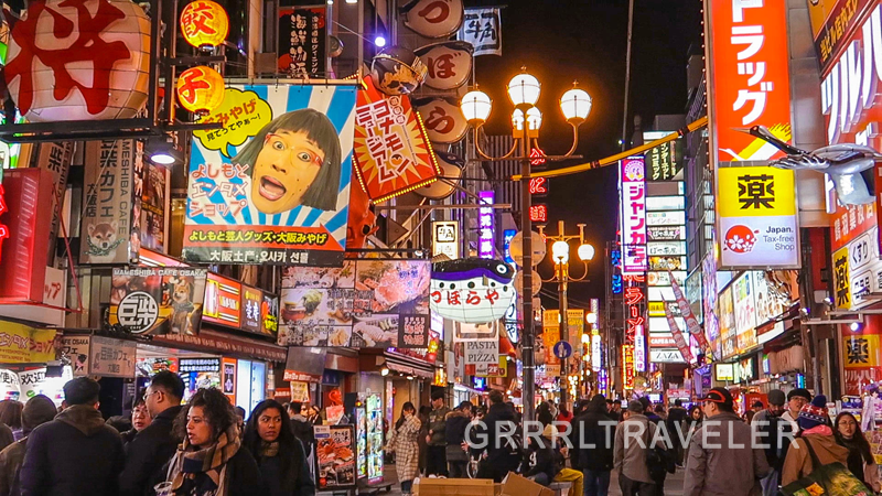 DOTONBORI STREET