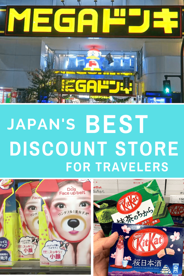 best discount stores japan 2