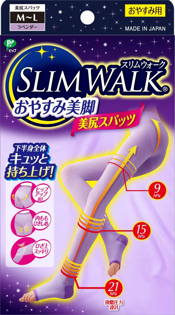 dr scholls japanese thigh slimmers 2