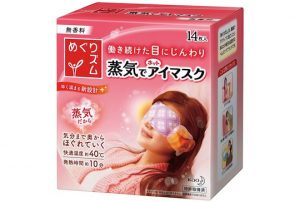 japanese eye warming masks