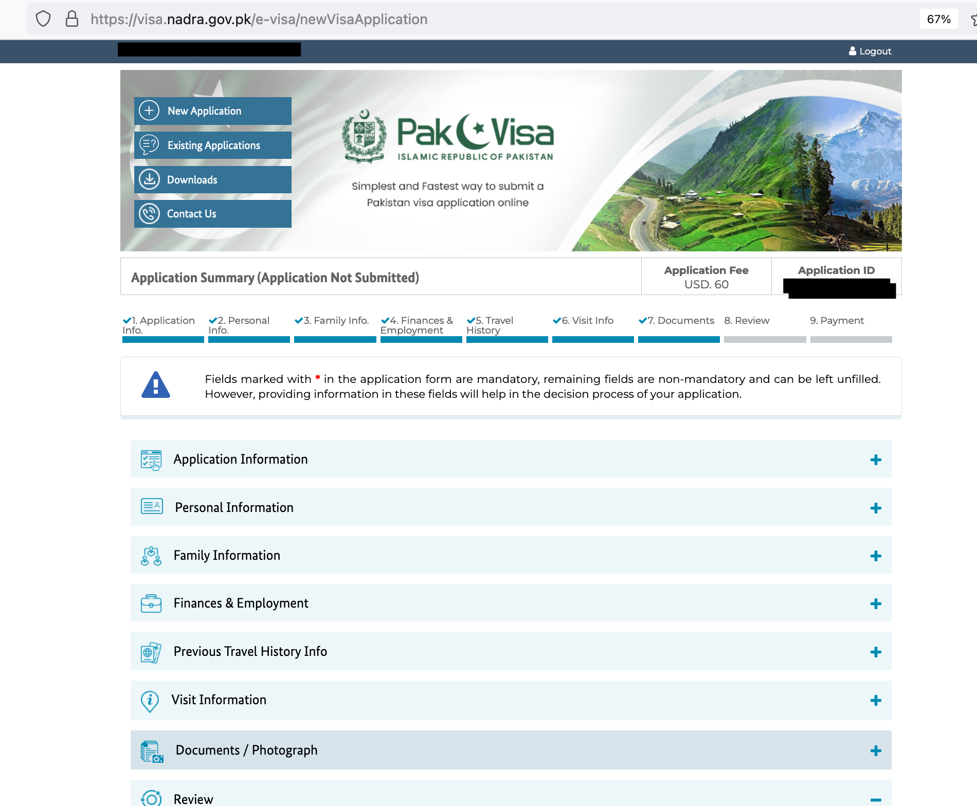 What information does the Pakistan visa application ask for