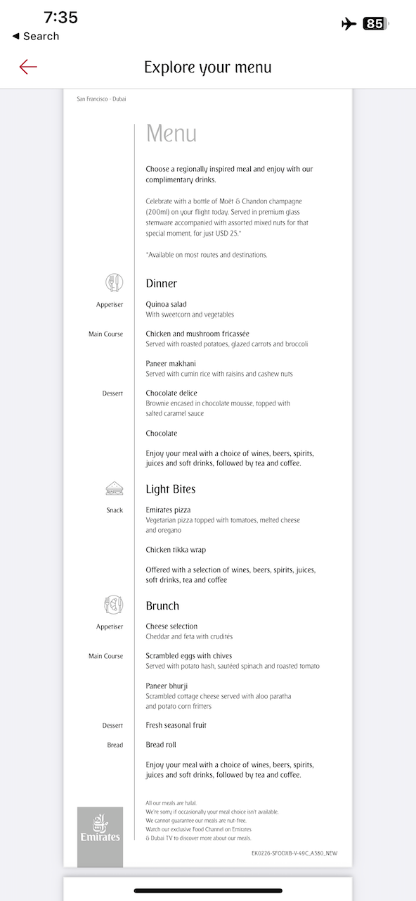 airbus 300-800 emirates inflight dining menu