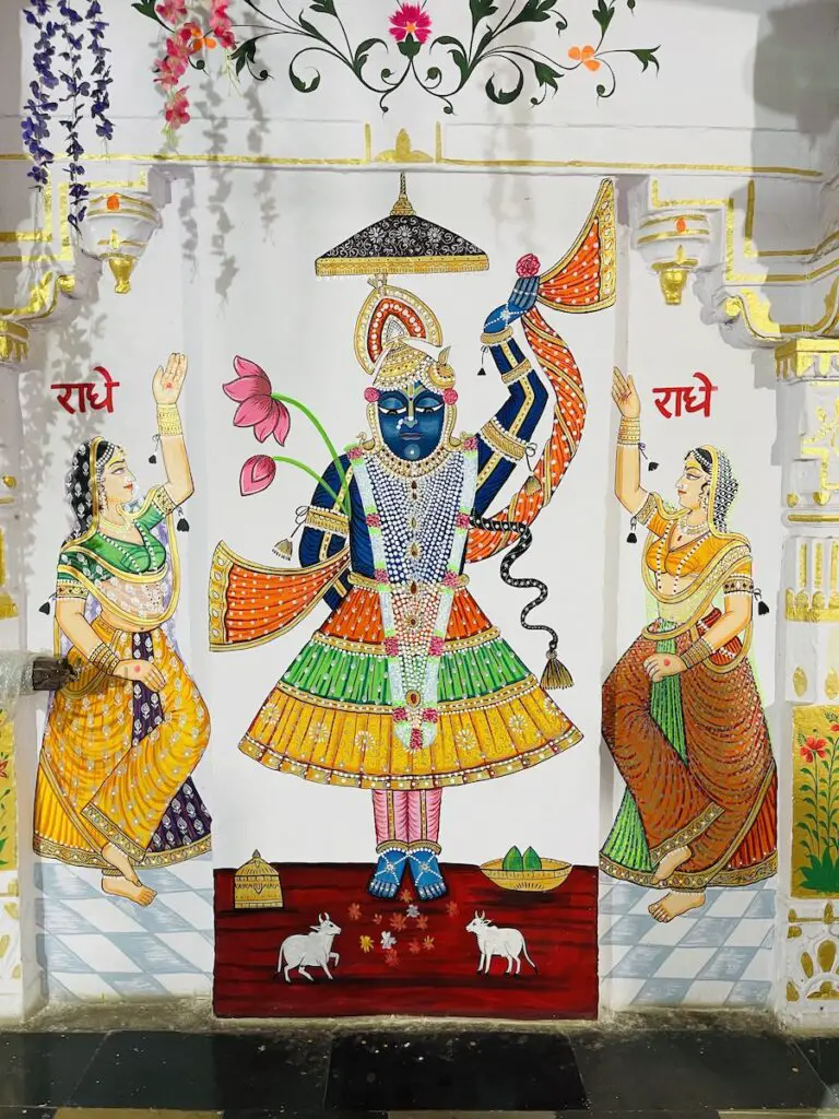 radha temple udaipur