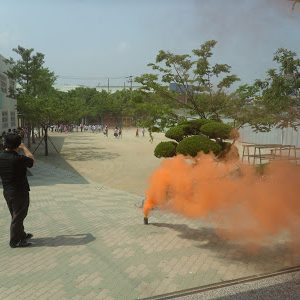 korean school fire alarms