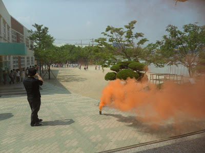 korean school fire alarms